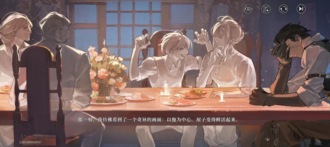 啊啊这两张的剧情谁能懂 2