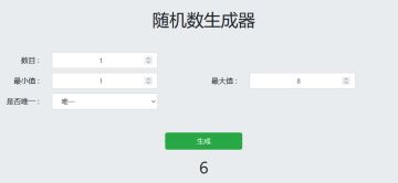【已开奖】建议&吐槽全新集合收集贴！