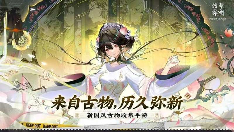 综合萌新攻略贴大集锦！！好想水一下呀嘿嘿截图