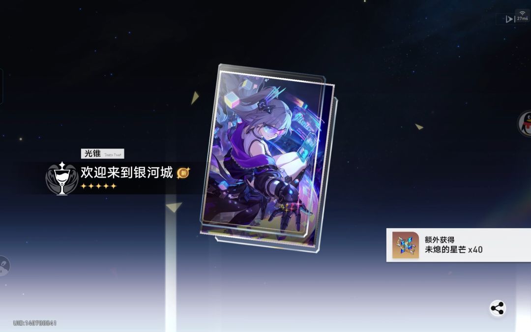 70抽 0+1大银狼! 2
