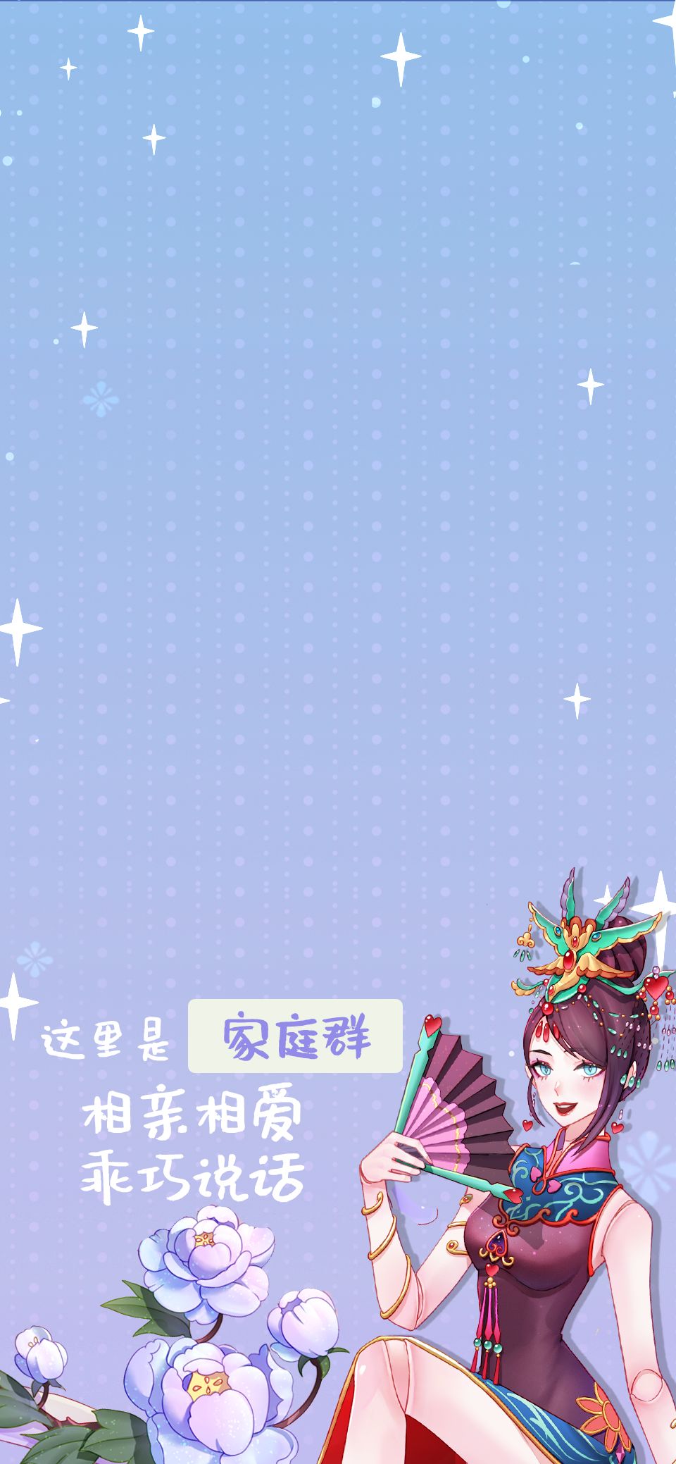 今日份推送封面图提取来啦！ 3