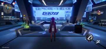 晒出你的星铁UID，送日卡会员！