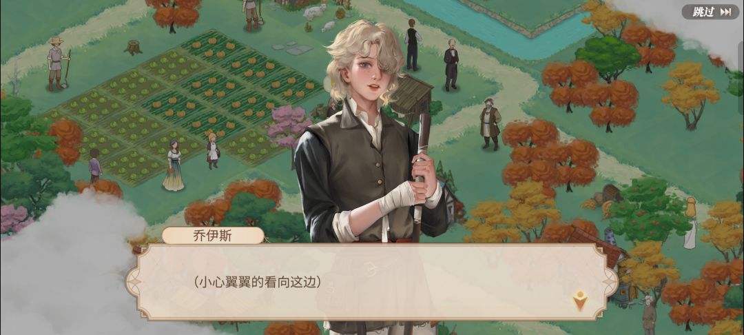 测试‖强推 9