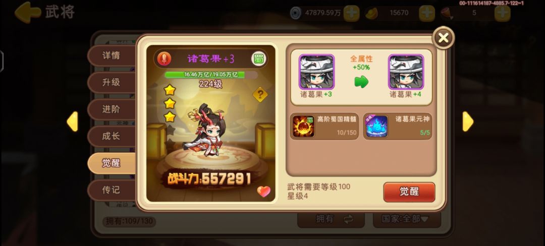 这还能金吗😅😅😅 2