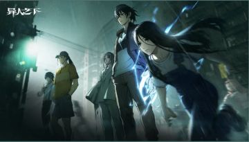 🔥国漫IP《一人之下》新作！未来可期～