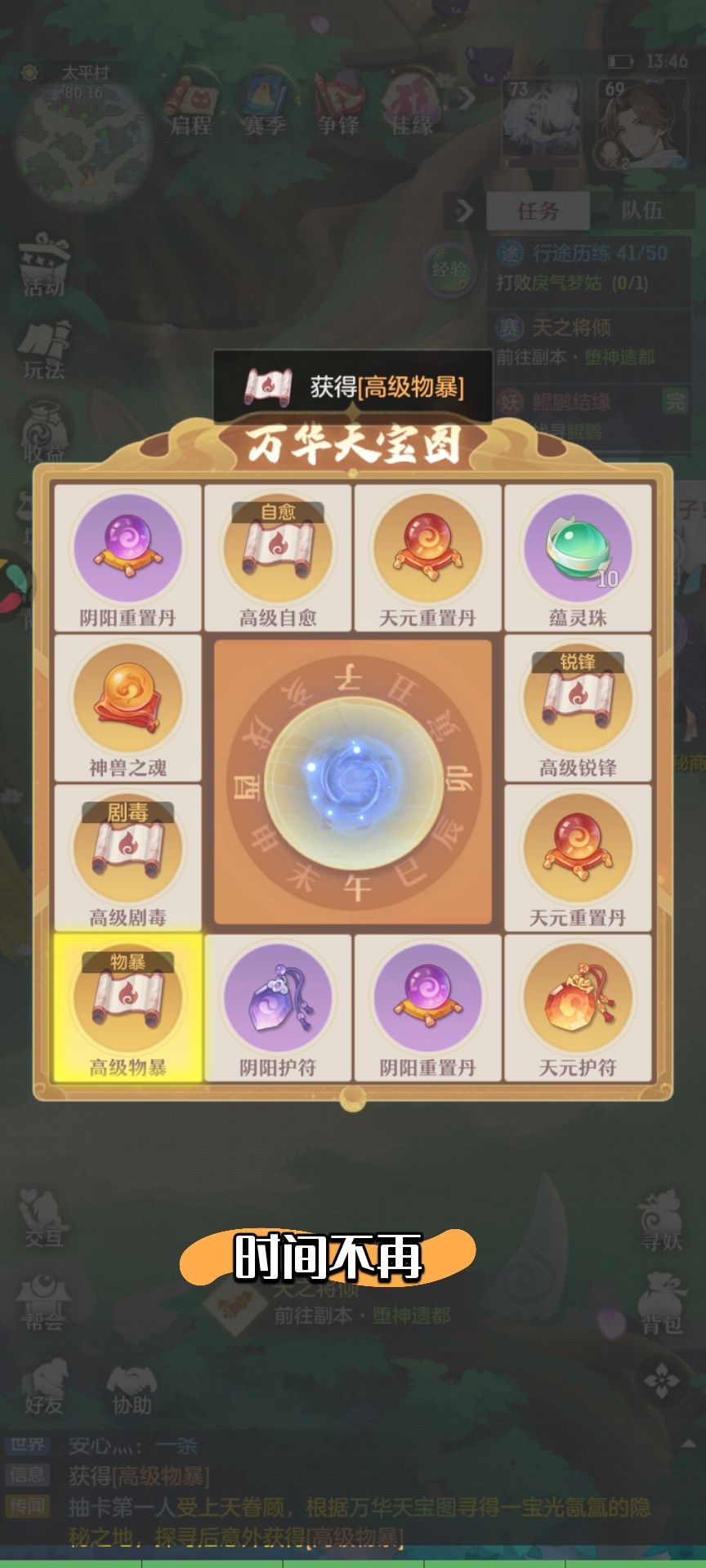 梭哈3 1