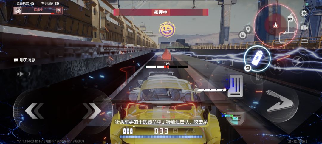某些人好像想卡轮船点 1