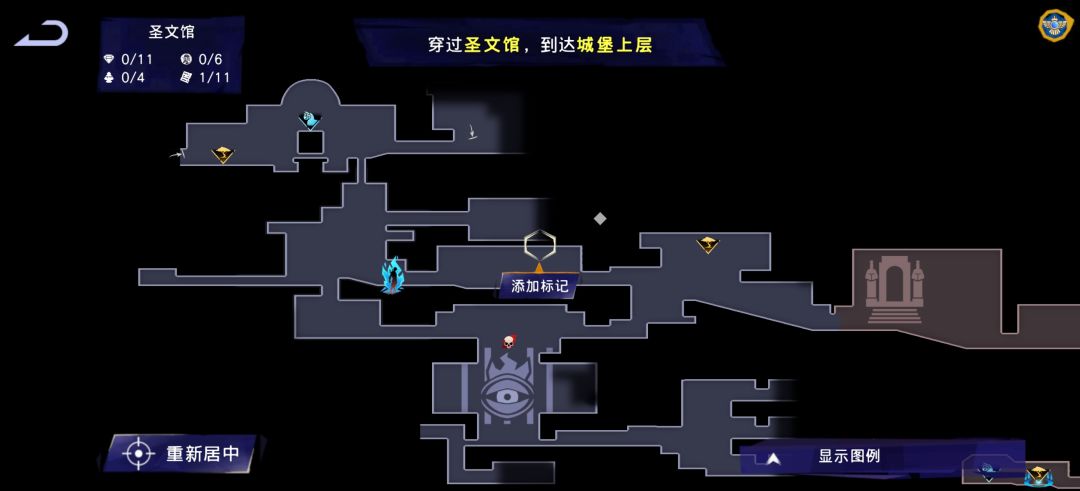圣文堡 1