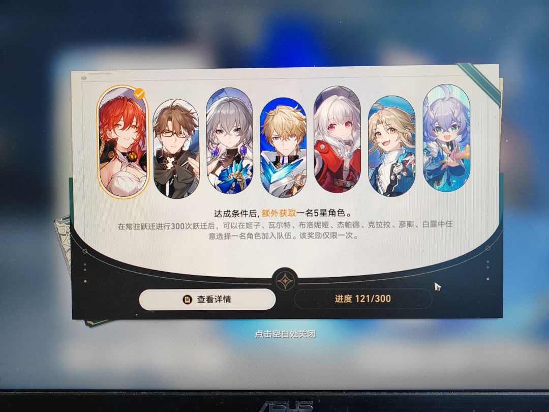 ok 2