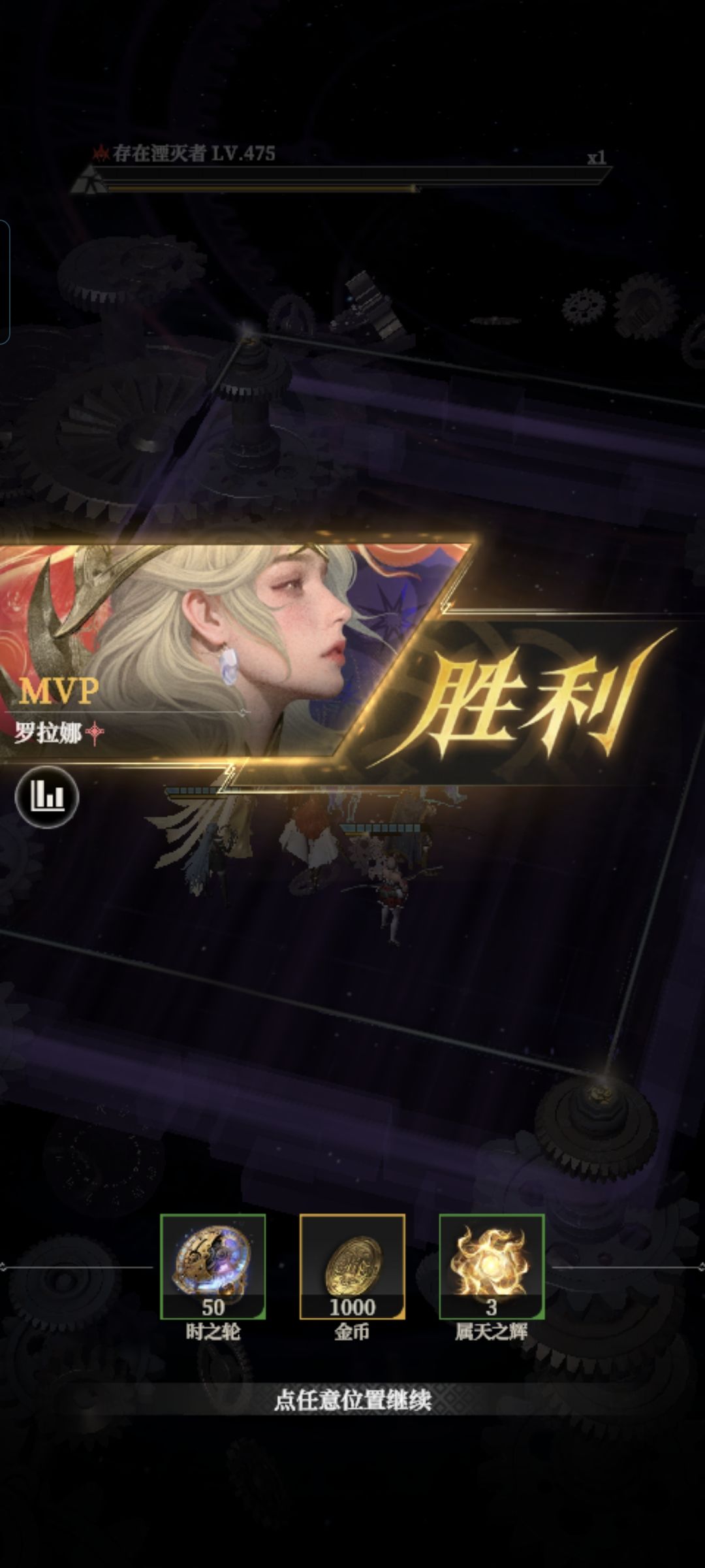 存在湮灭者30秒击杀,18章上篇最逆天BOSS 1