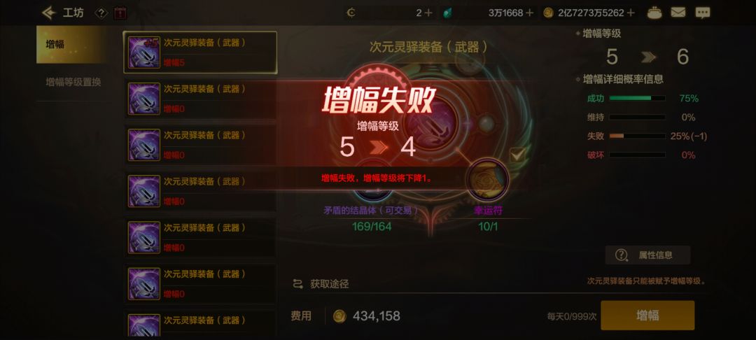 你是这个👍🏻 2