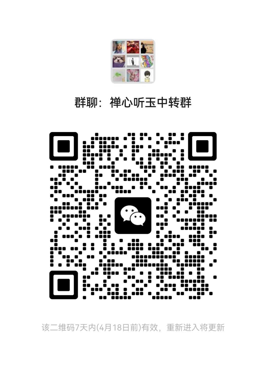 真正的t0 2