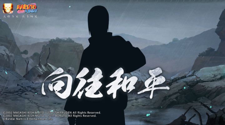 青年长门啥时候能出啊，有具体时间吗截图
