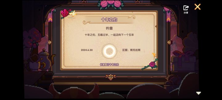 各位这个怎么搞,我长按不管用啊截图