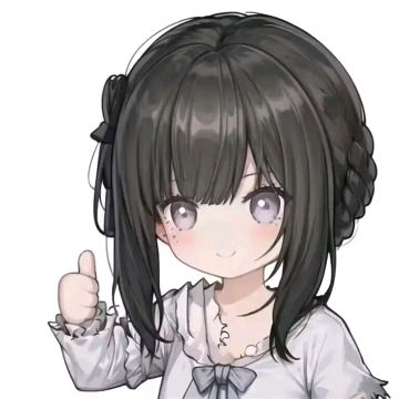 关于如何影响最终结局