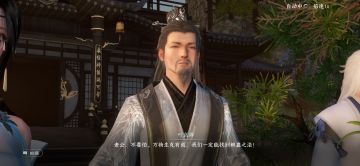 在下现在十分后悔