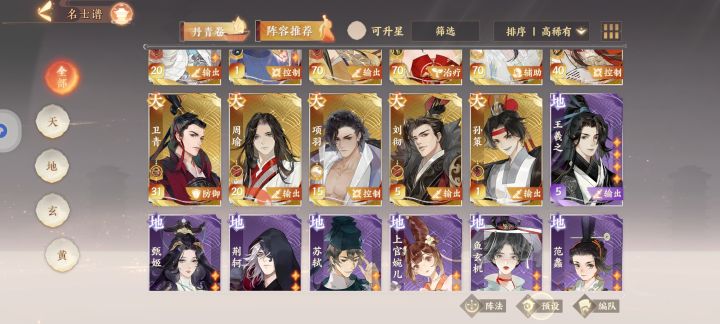 回归玩家,有这些天卡,需要新区重开嘛截图