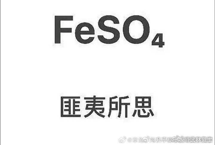 我的资源都去哪儿了？截图