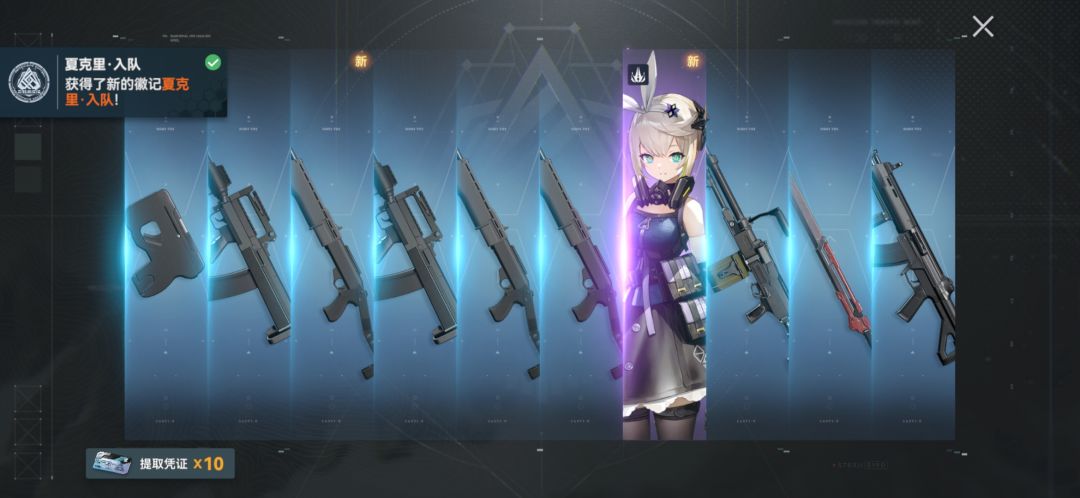 好非 1