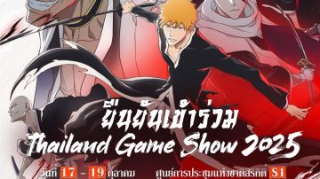 境界刀鸣10.16测试 11.21公测