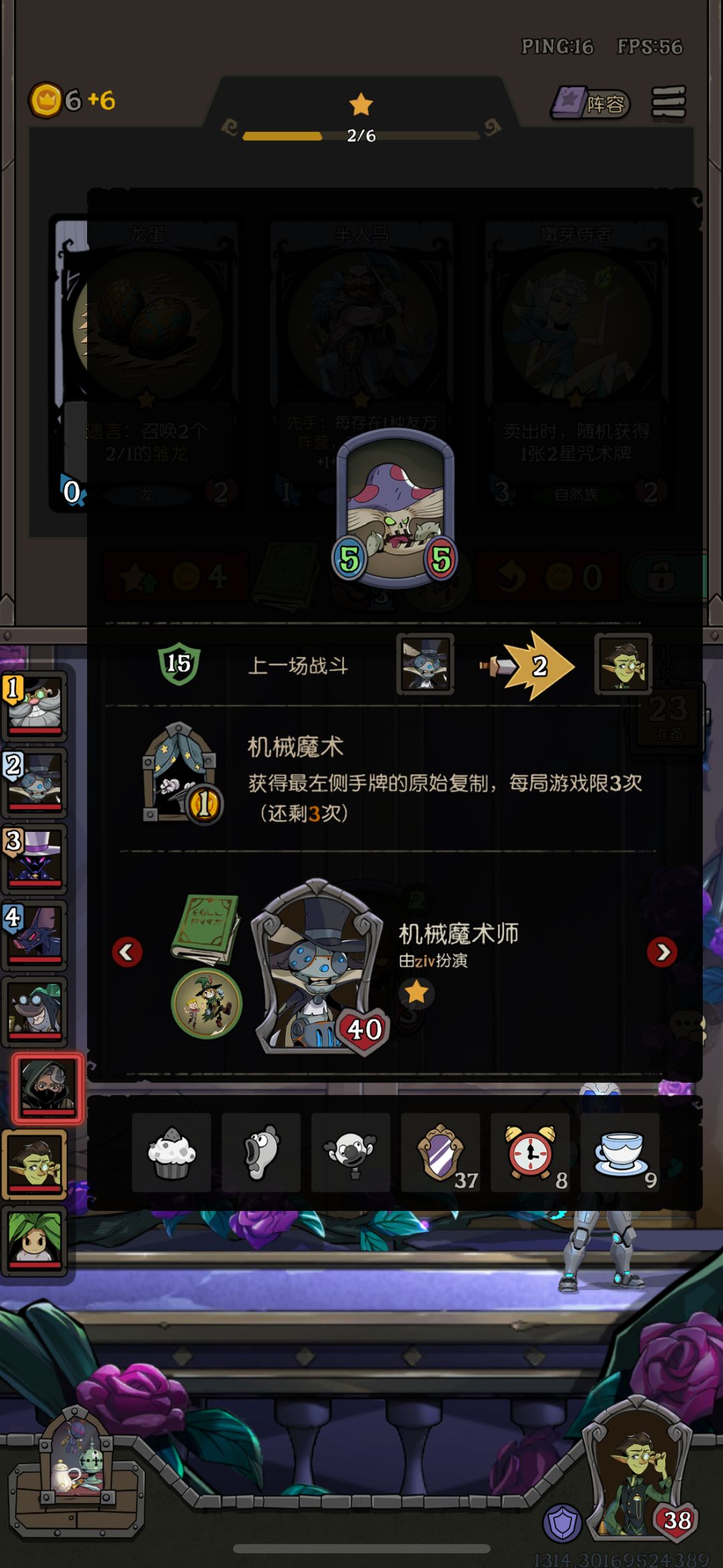 来来,谁帮我分析下 1