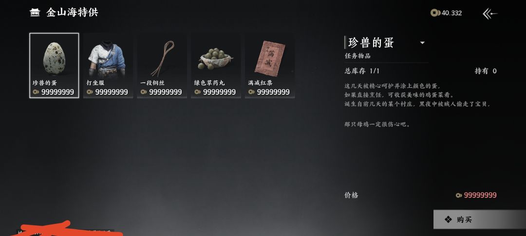 小测一波。 2