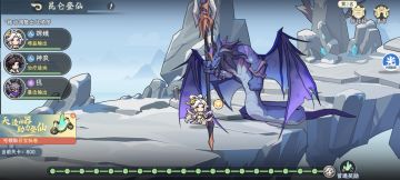 昆仑一哥对昆仑1000的期待