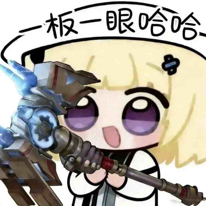 有关近返的问题截图