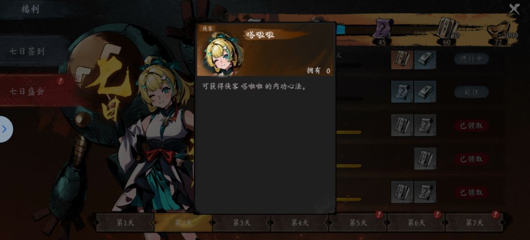 太抽象了 史诗级逆天开服 1