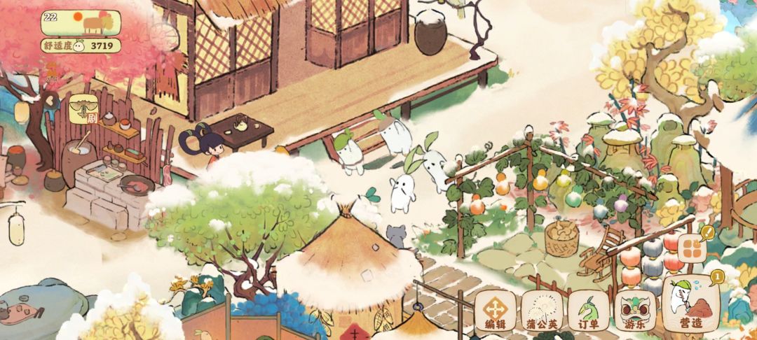 小萝萝 1