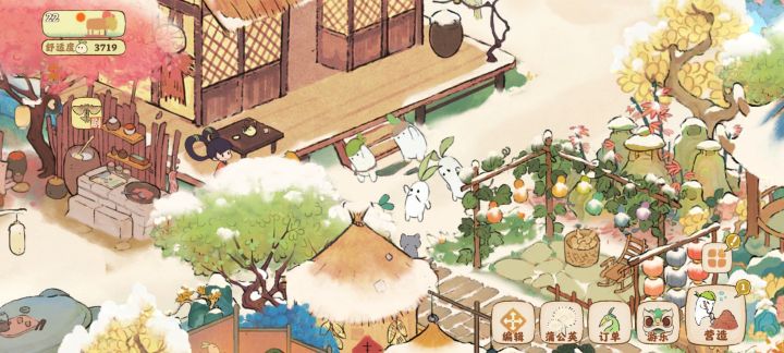 小萝萝截图