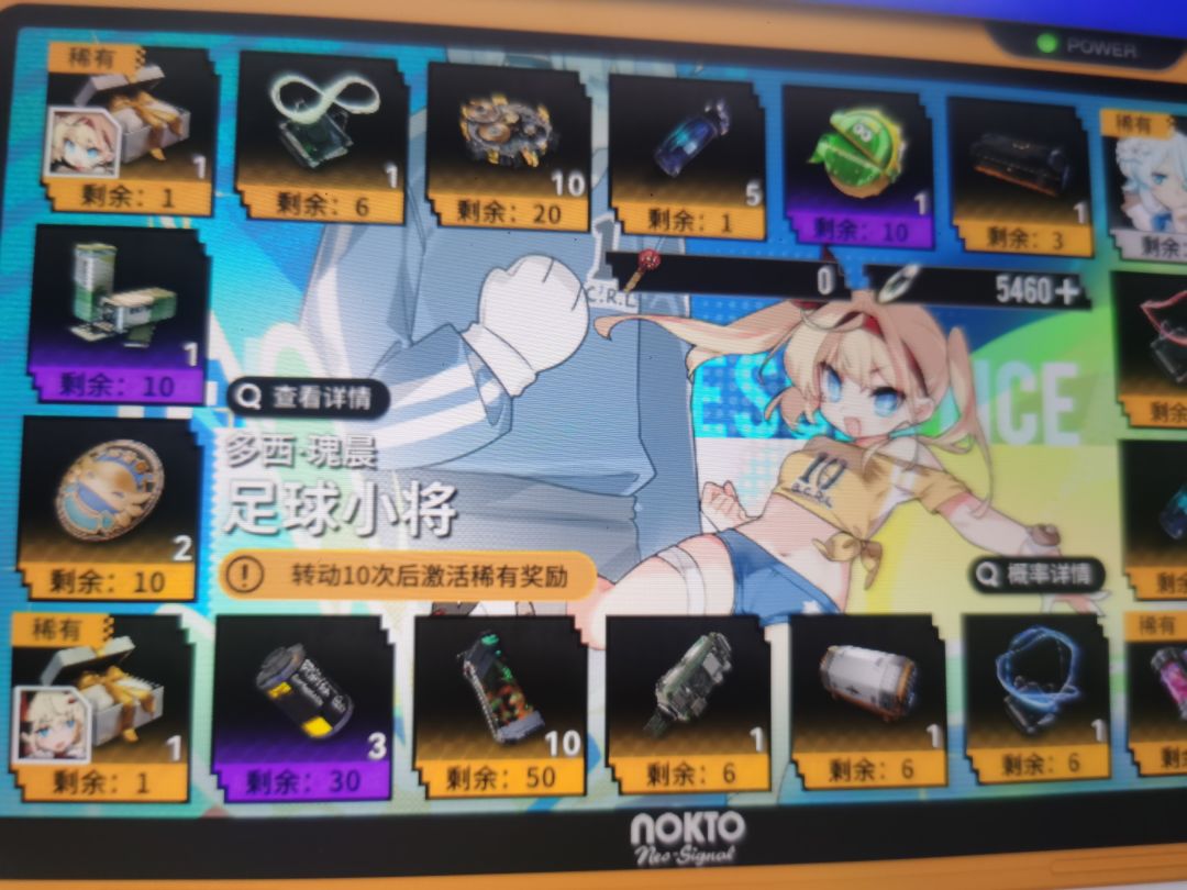 这俩是一个人吗 2