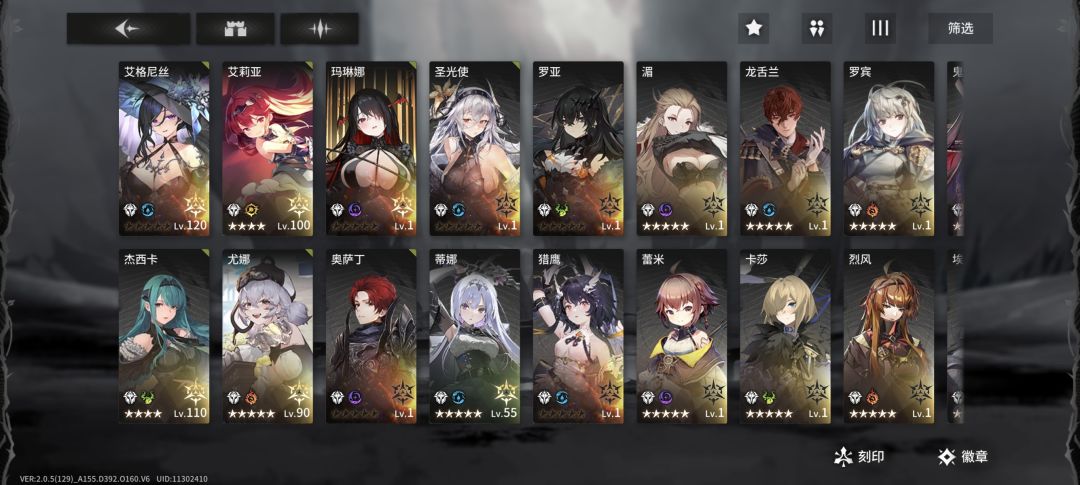 恳请大佬帮忙搭配3队PVE,最好能说名徽章 1