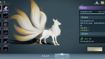 手机用了做日常哈哈哈