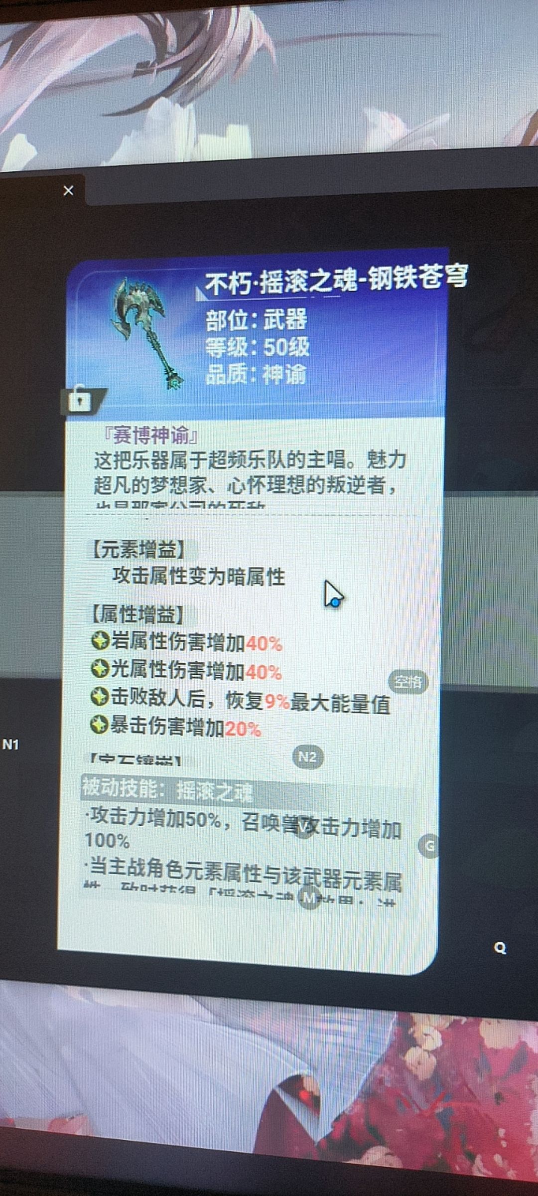 这个有用吗 1
