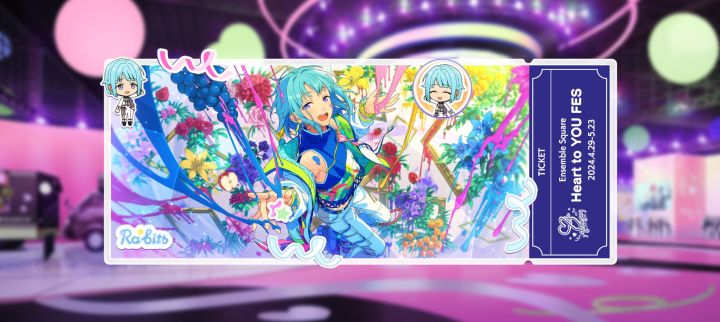 #偶像梦幻祭2# HEARTtoYOU截图