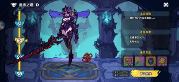 130小时手游纯单机玩家的体验感受