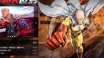 《一拳超人·世界》短测评