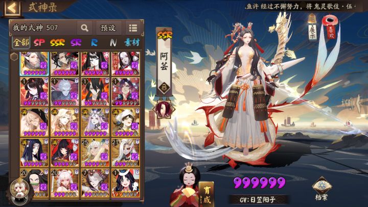 有没有会斗技的大哥啊。救救截图