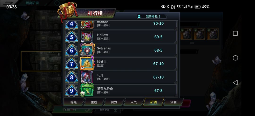 有猴子和没猴子的差距,献祭我的FWQ 7