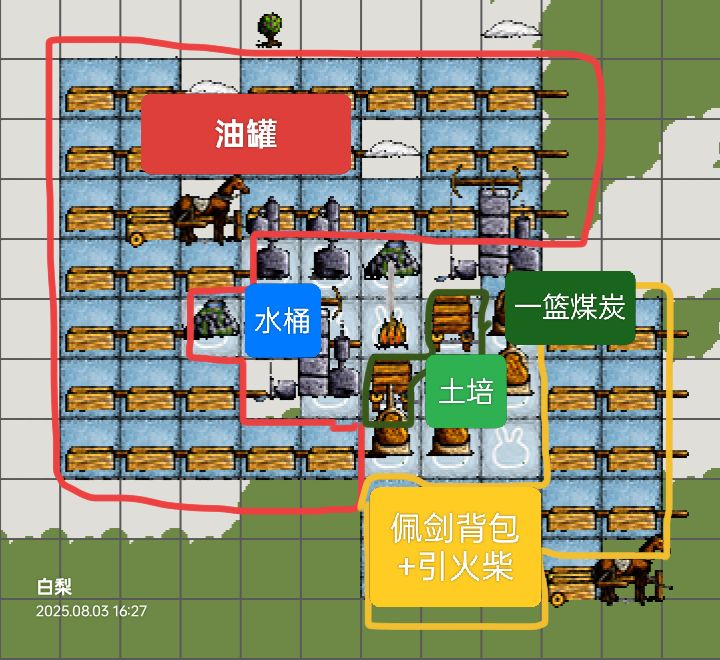 抽油区图纸自用 2