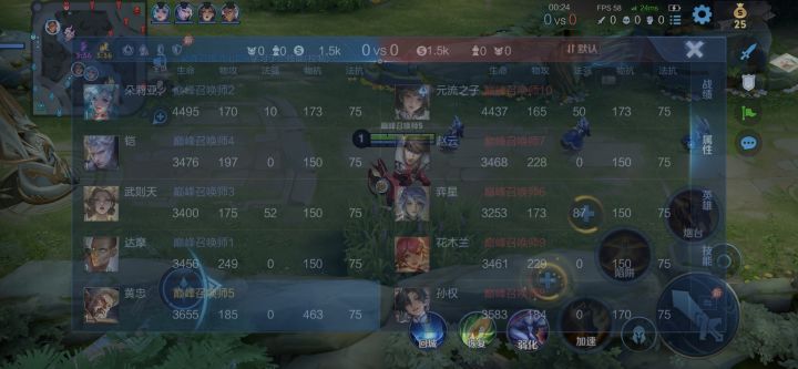 黄总不是区,重新定义坦射截图