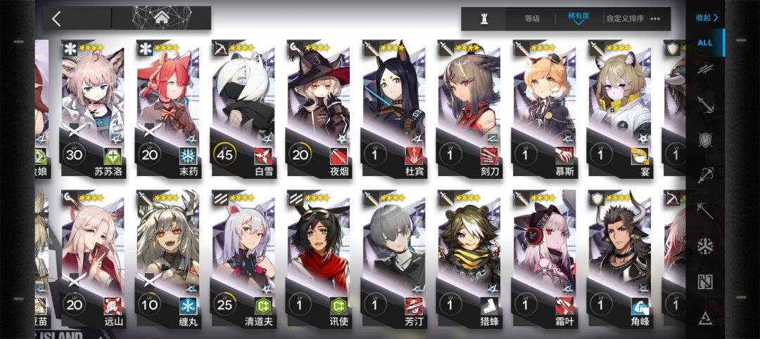 萌新求助 4