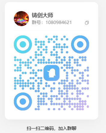 【更新公告】2026年10月13日更新公告截图
