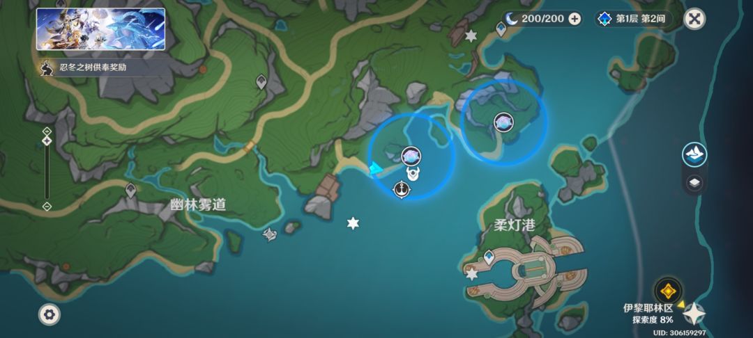 新手求助 1