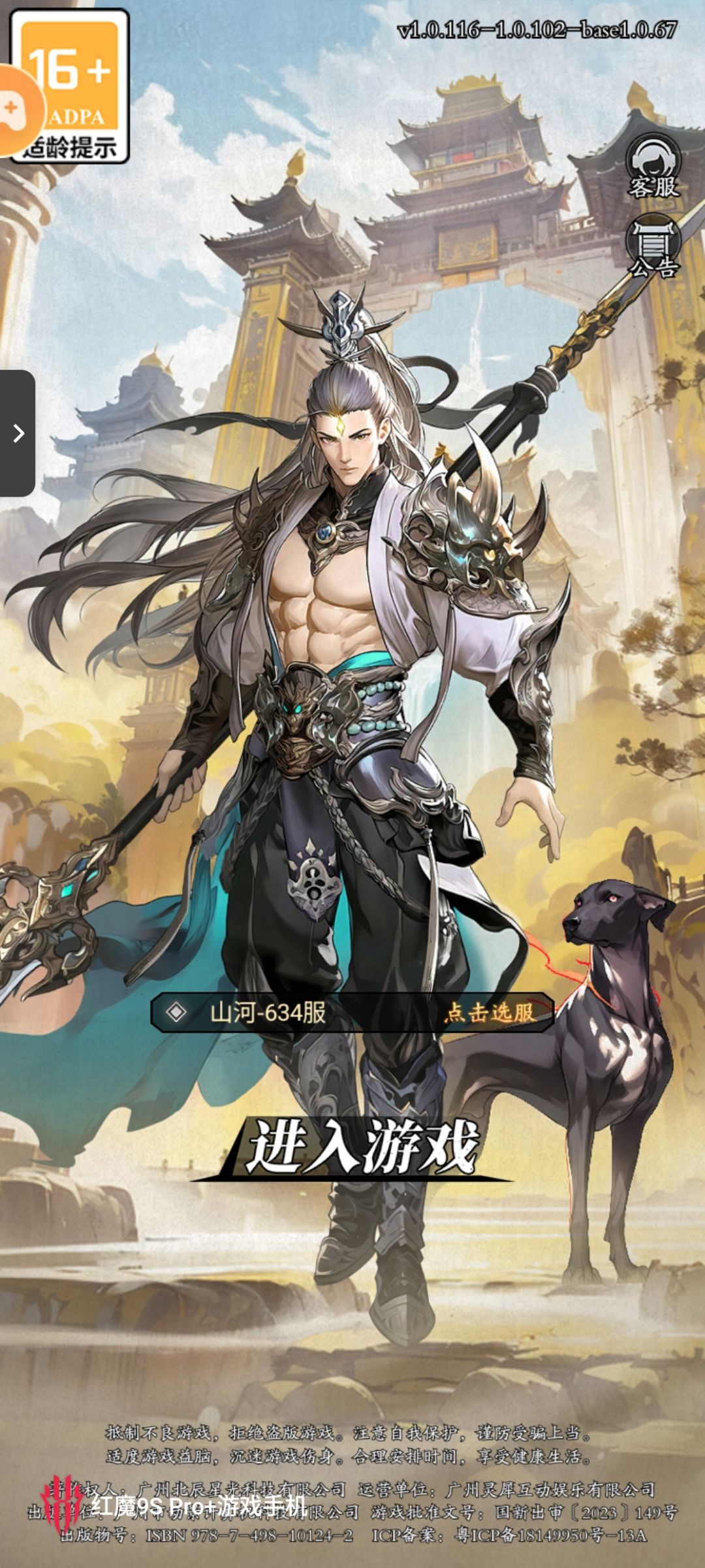 倒闭了? 1
