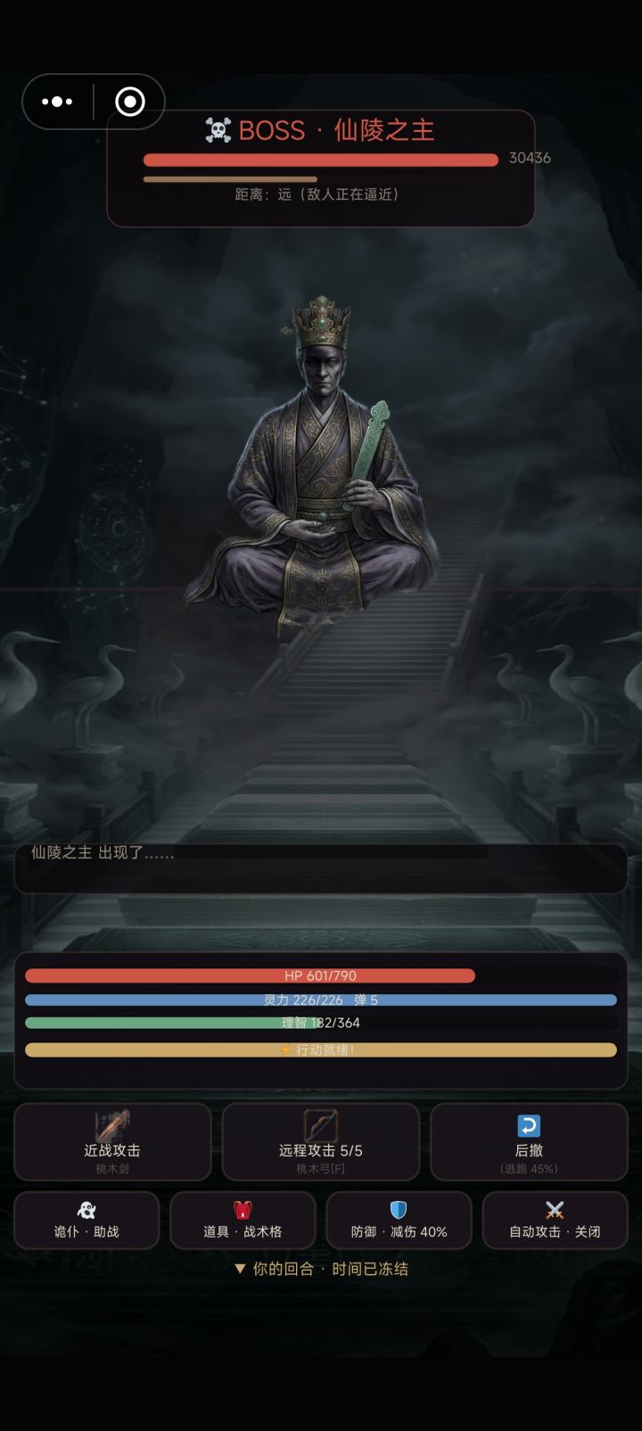 把把全是金背包满了都塞不进去，红很少，还有部分诡器在武器商和兵器商合不了，整体来说这款游戏做的还是相当不错的，就是爆率还是太小了，建议多出一些新大红，目前我出的最大的也才6格，要是有12格的大红，嘿嘿我饿坏了[表情_流口水]截图