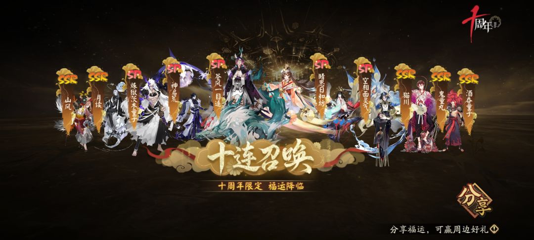 这俩有能玩的吗 2