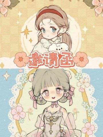 到底是什么样的神仙换装能让玩家一直等待