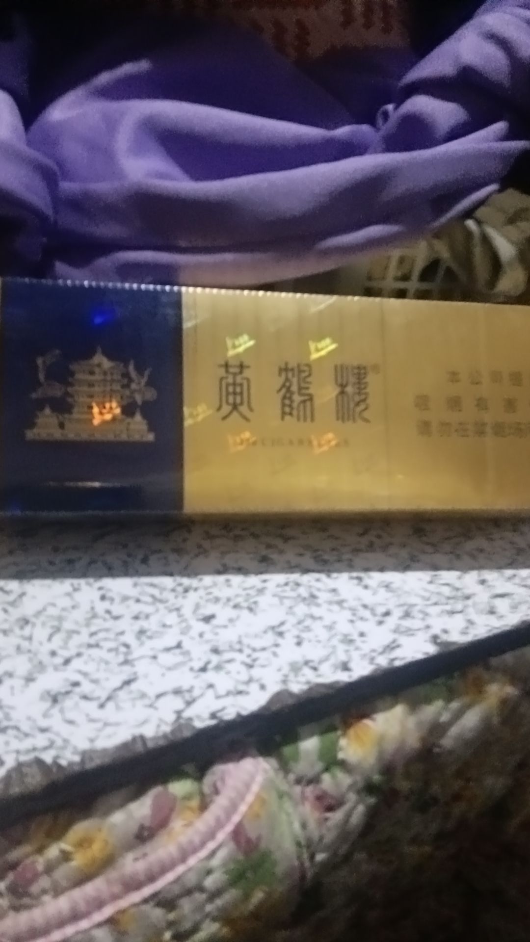 动态图片 4